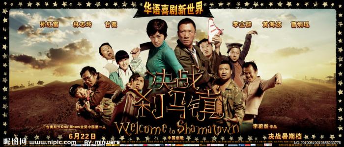 斯蒂文斯理工学院毕业证办理