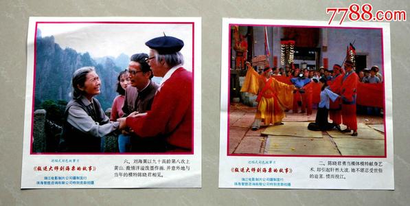 斯伯丁大学graduation certificate